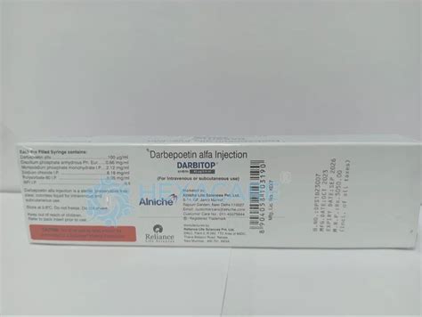 INJECTION - Evergraf 0.5mg Tablet Wholesale Trader from Chennai