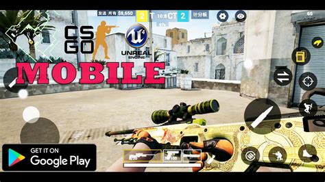 CS GO MOBILE GAMEPLAY ANDROID UNREAL ENGINE 4 LINK APK DOWNLOAD ...