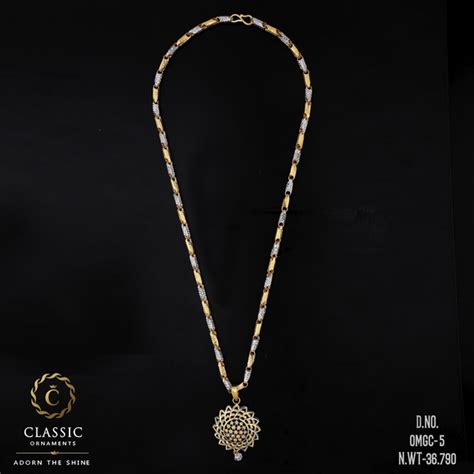 CLASSIC ORNAMENTS PRIVATE LIMITED