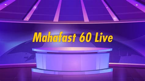 Watch Mahafast 60 Live Live : Streaming on Jai Maharashtra on JioTV