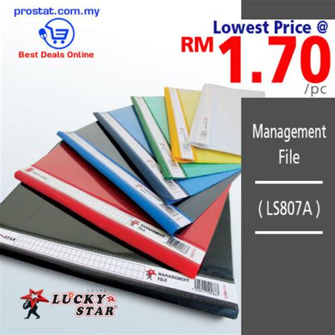 Management File 807A 的图像结果