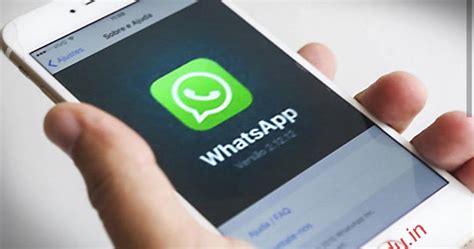whatsApp Status: Using Status on WhatsApp? The problem will soon be ...