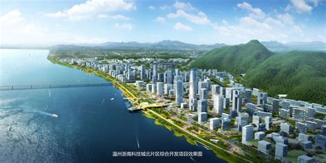 中交城投（郑州）开发建设有限公司正式揭牌-中华网河南
