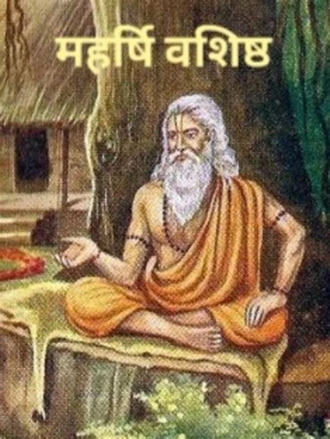 Image result for parashara