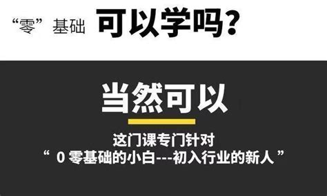 邓志革教授当选为株洲市社科联兼职副主席