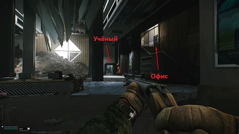 Квест «Спасение крота» в Escape from Tarkov. Где найти жёсткий диск ...