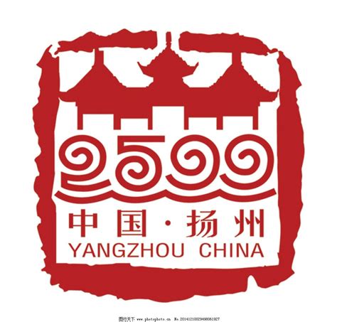 中国扬州标志图片_LOGO设计_广告设计_图行天下图库