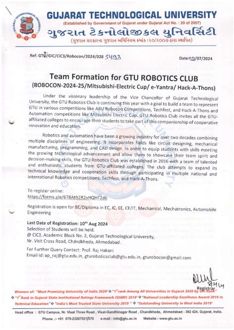 GTU Robocon Team formation AY 2024-25 - ####### \ ^.,,=:i' GUJARAT ...