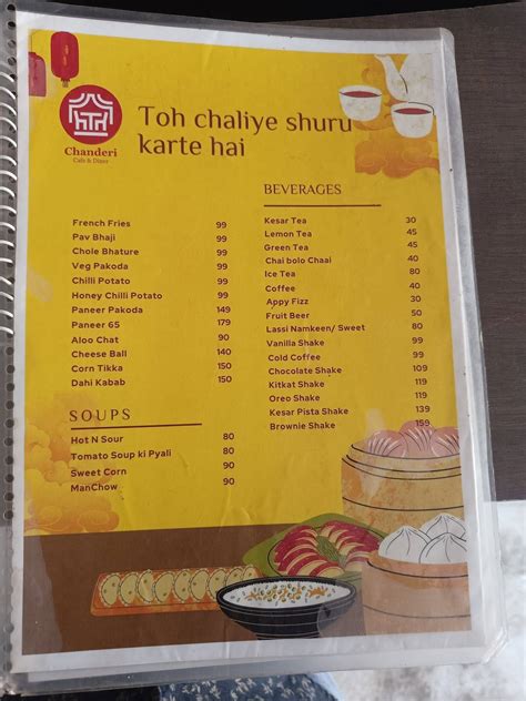 Menu at CHANDERI cafe & diner, Ladnun