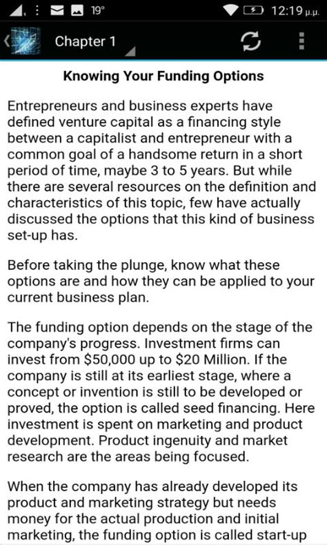 Venture Capital Course:Amazon.in:Appstore for Android