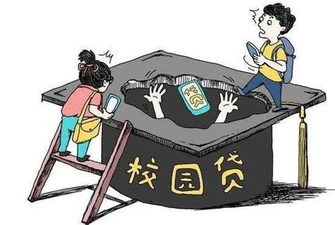 【反诈课堂】开学了，针对小学生、中学生、大学生，骗子们是怎样因人施骗的？_腾讯新闻