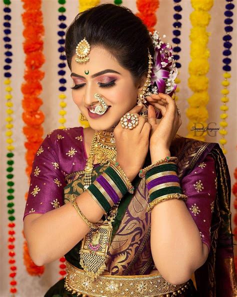 Image result for Marathi Bride Makeup