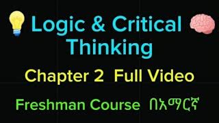 Image result for Logic Freshman Course Chapter Two Notes