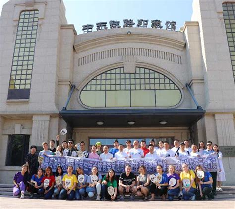 我校寒假在校留学生喜迎中国年-哈尔滨医科大学新闻网