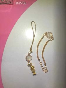 Disha creations Bhaiya Bhabhi 2706 Gold Envelope Set Price in India ...