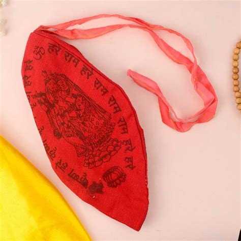 Shop Online Hare Krishna Jap Mala Bag - 100% Cotton | Satvikstore.in ...