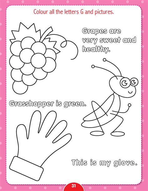 JoGenii | Nursery English Worksheets | Dreamland Publications