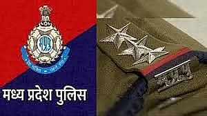 MP News: Madhya Pradesh Police Family Incentive Scheme Award; 25 State ...