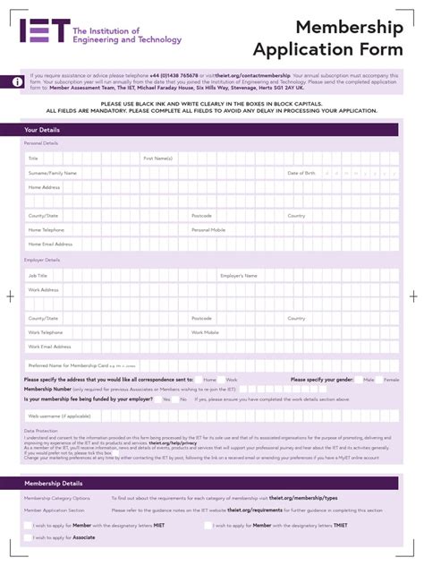 Internet Essentials Application Form 的图像结果