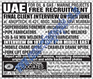 JOB VISA FROM INDIA POSTED ON 08 JUNE 2016 ~ Connecting People