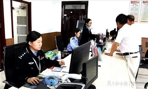 中华人民共和国出入境证件数字相片技术标准- 河源本地宝