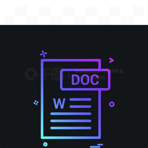 如何将多个doc文档合并在一起_doc文件怎么合并到一个页面-CSDN博客