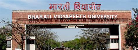 Bharati Vidyapeeth University Get Free Webinars With Free Certificate ...