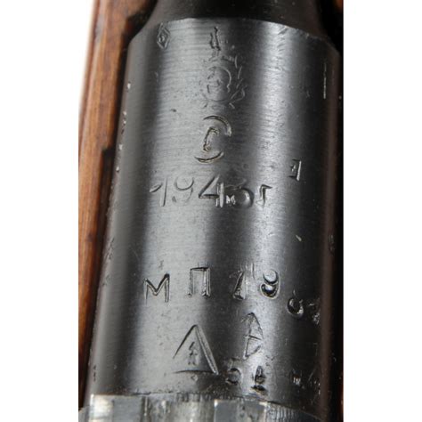 Rare Genuine WWII Russian Sniper Rifle with PE Scope & Mounts