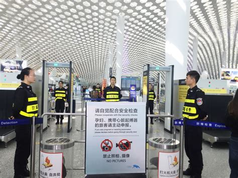 在深圳乘机，可全程自助安检！深圳机场推出4条智能安检通道_深圳新闻网