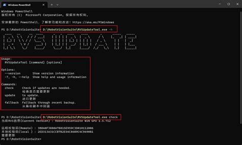 Image result for RVs MATLAB