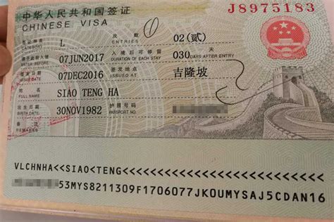 中国签证与团体签证的区别