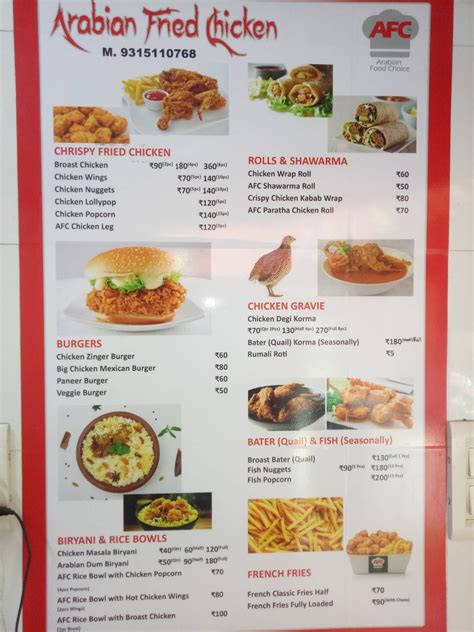 Menu at Arabian Fried Chicken, New Delhi