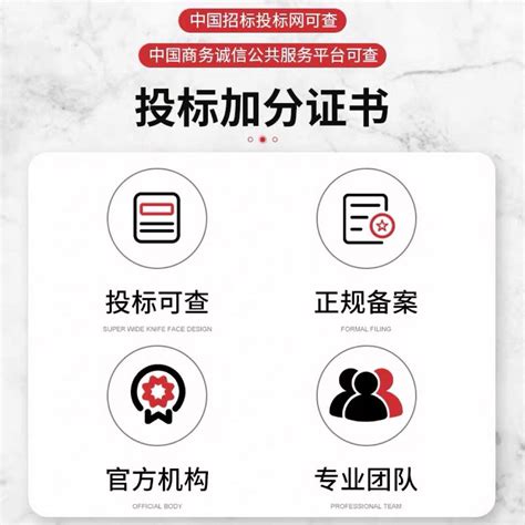 深圳注册公司CA数字证书办理流程（详细图文） - 知乎