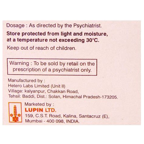 Amigold 50 Tablet 10's Price, Uses, Side Effects, Composition - Apollo ...