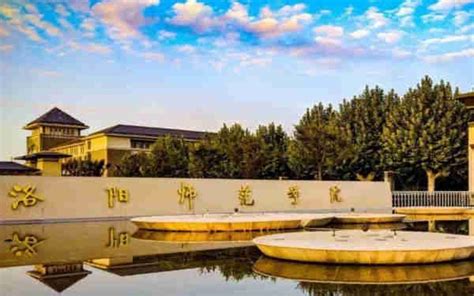 2022年河南洛阳高考志愿填报时间、规则办法及系统入口【6月26日起】