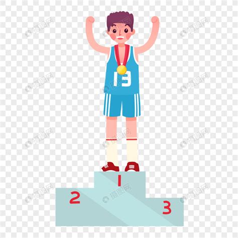 运动会领奖台图片运动会领奖台简笔画2022已更新今日动态