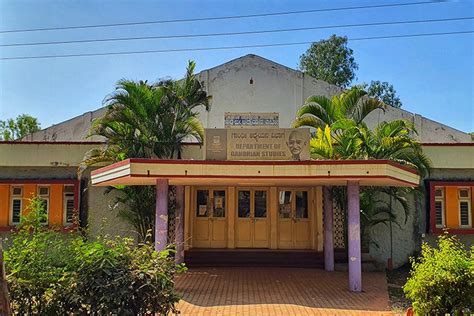 Karnatak University Dharwad Campus: Photos, Virtual Tour