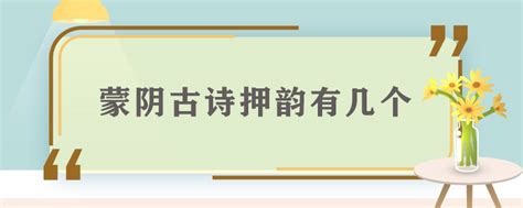 古诗词朗诵比赛模板图片_其他_其他-图行天下素材网