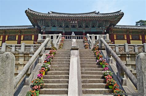 982 Traditional Temples - Dale's Korean Temple Adventures