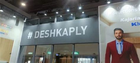 Acrylic Sign Board - Acrylic CNC Sign Board Service Provider from Noida