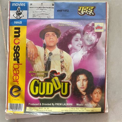 Guddu : Amazon.in: Movies & TV Shows}