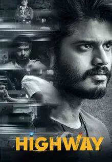 Highway Review: This serial killer saga fails to rise above cliché