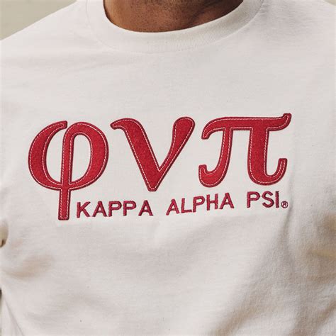 Kappa Alpha Psi Old Skool Phi Nu Pi Felt Tee – Nupemall