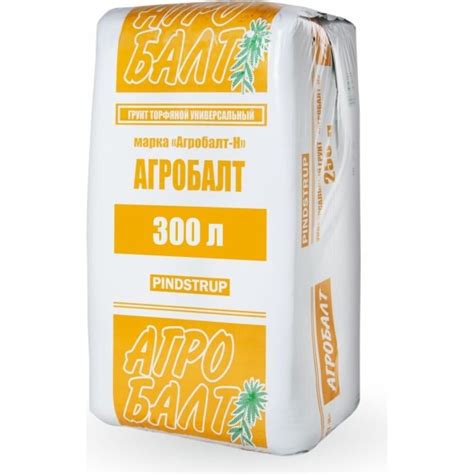 Торф верховой сфагновый Агробалт-Н фракция 0-20, кипа 300 л., цена в ...