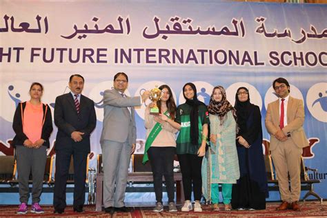 Bright Future International School Doha Qatar | Profile, Rating, Fee ...