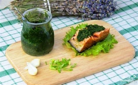 Соус из кинзы - пошаговый рецепт с фото на Повар.ру