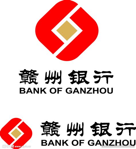 赣州银行logo矢量标志素材 - 设计无忧网