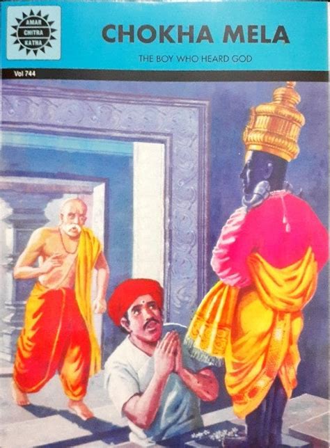 Chokha Mela (Amar Chitra Katha) Vol. 744 – Books and You