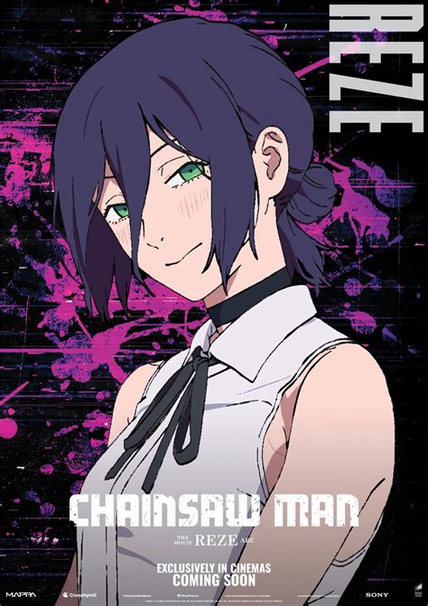 Chainsaw Man Movie Regal