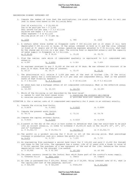 AMBIL SEKARANG
